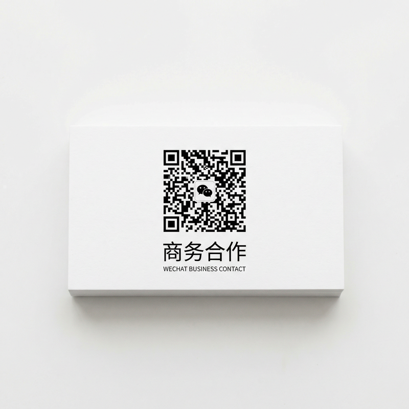 溏心vlog商务合作
